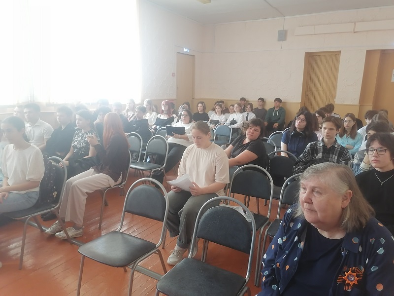 Защита проектов.