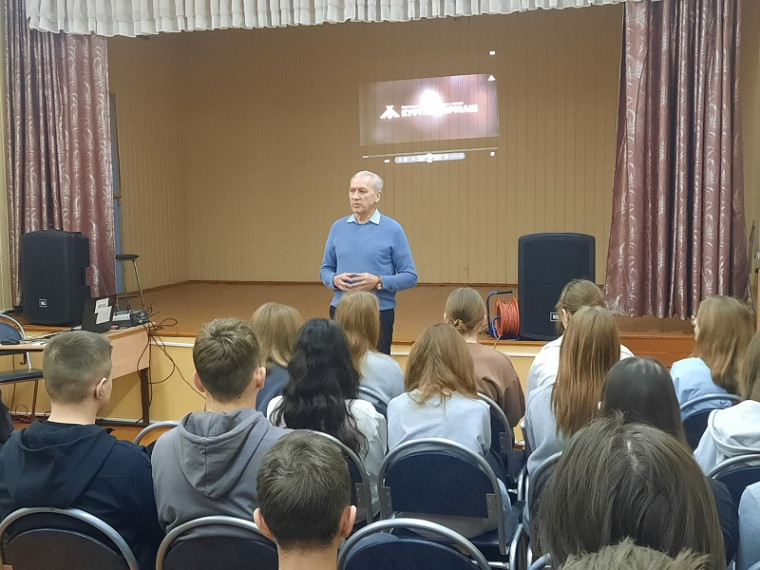 Встреча наставника Бородина Ю.Л. с учениками инженерного класса (группы).