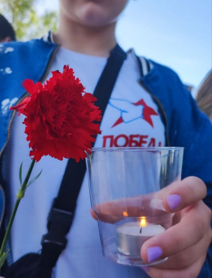 Акция "Свеча памяти".